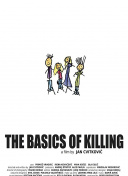 天使纪元社区分享：结识志同道合的玩家